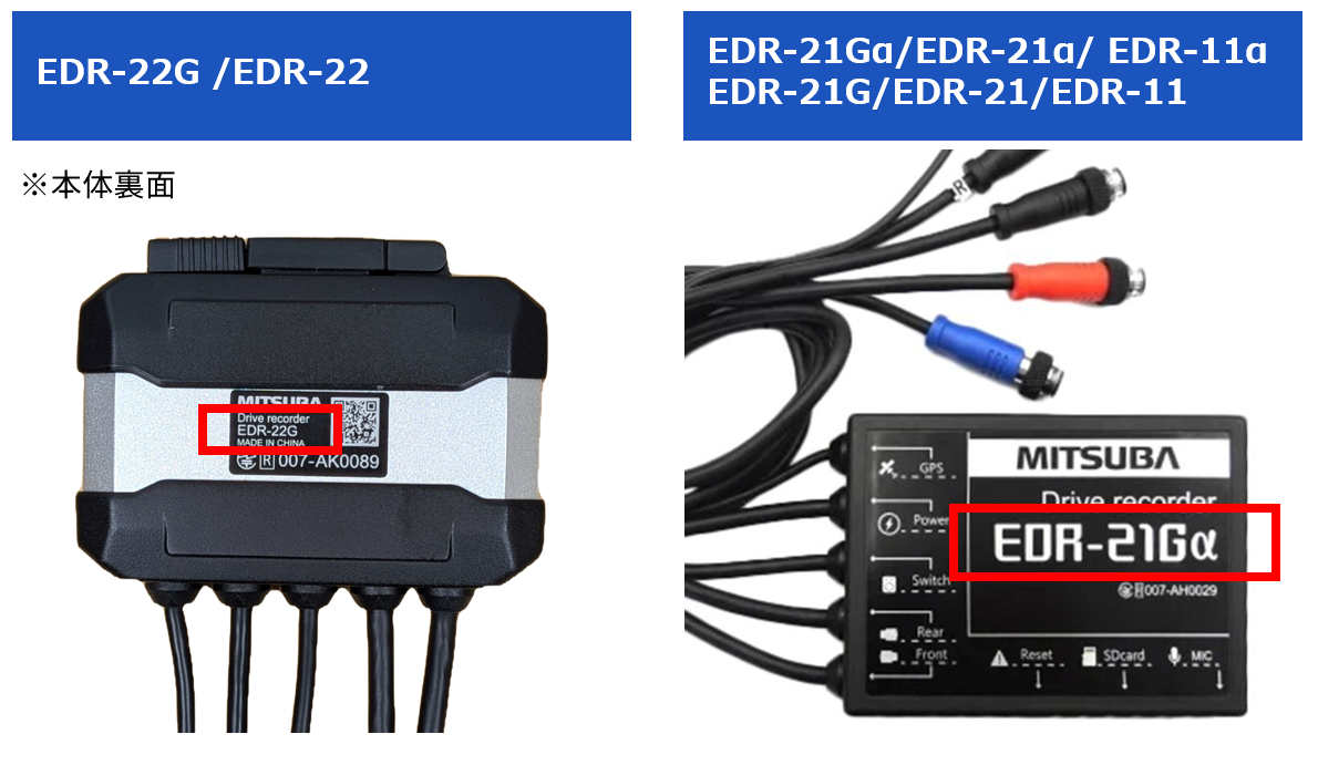 EDR_032_01.png