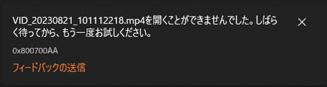 FITT_022_01.png