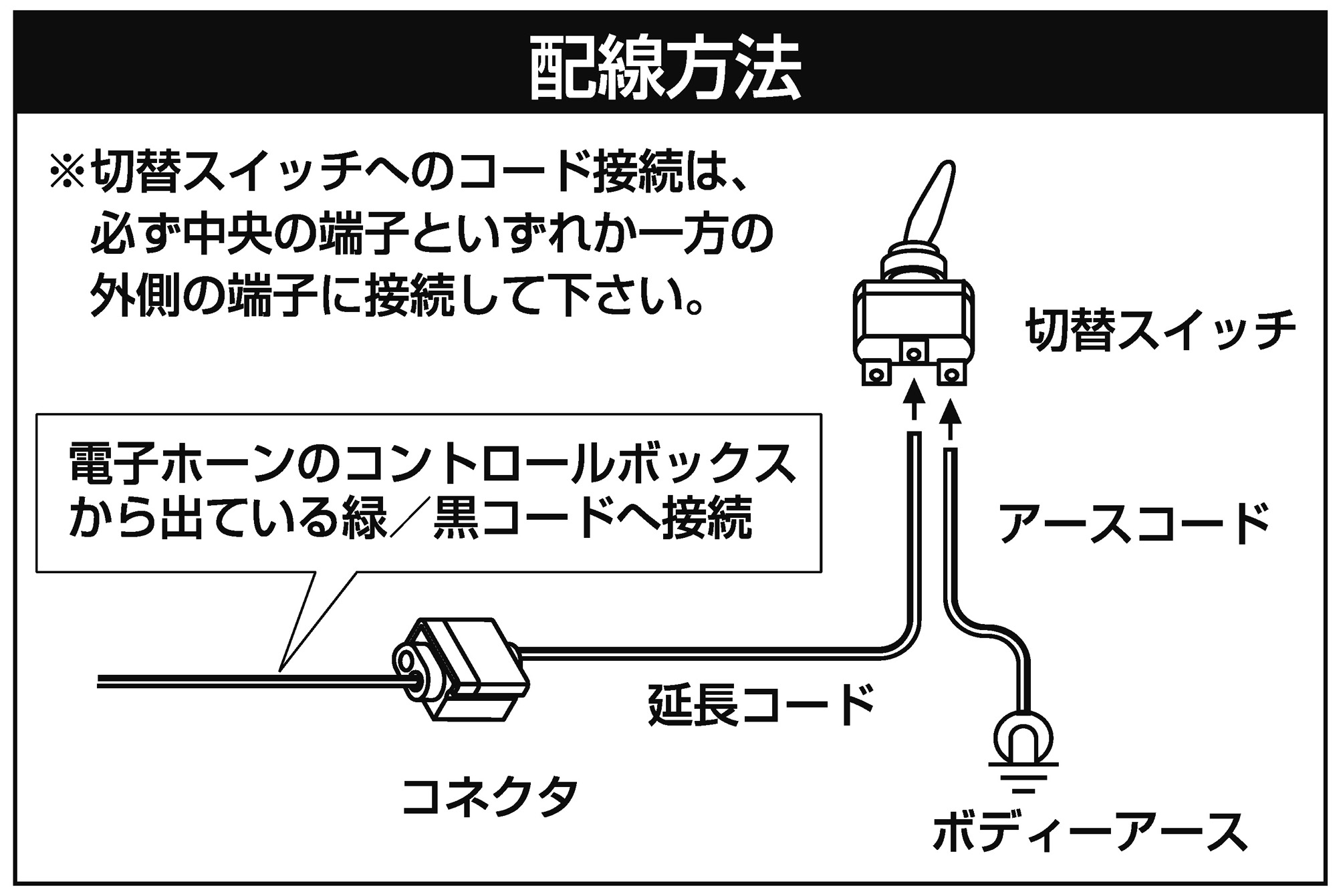 horn_025_01.jpg