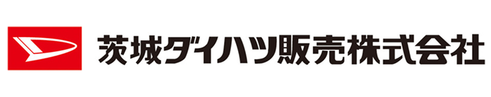 茨城ダイハツ販売株式会社